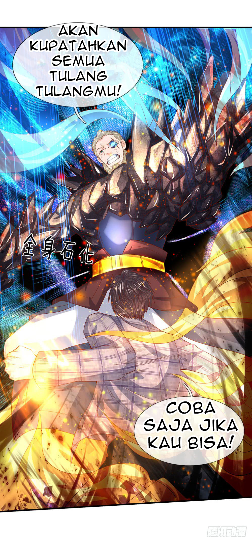 Wan Gu Shen Wang chapter 55 halaman 11