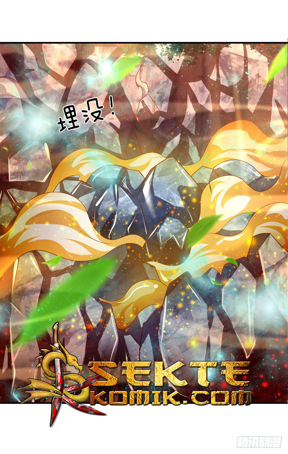 Wan Gu Shen Wang chapter 55 halaman 15