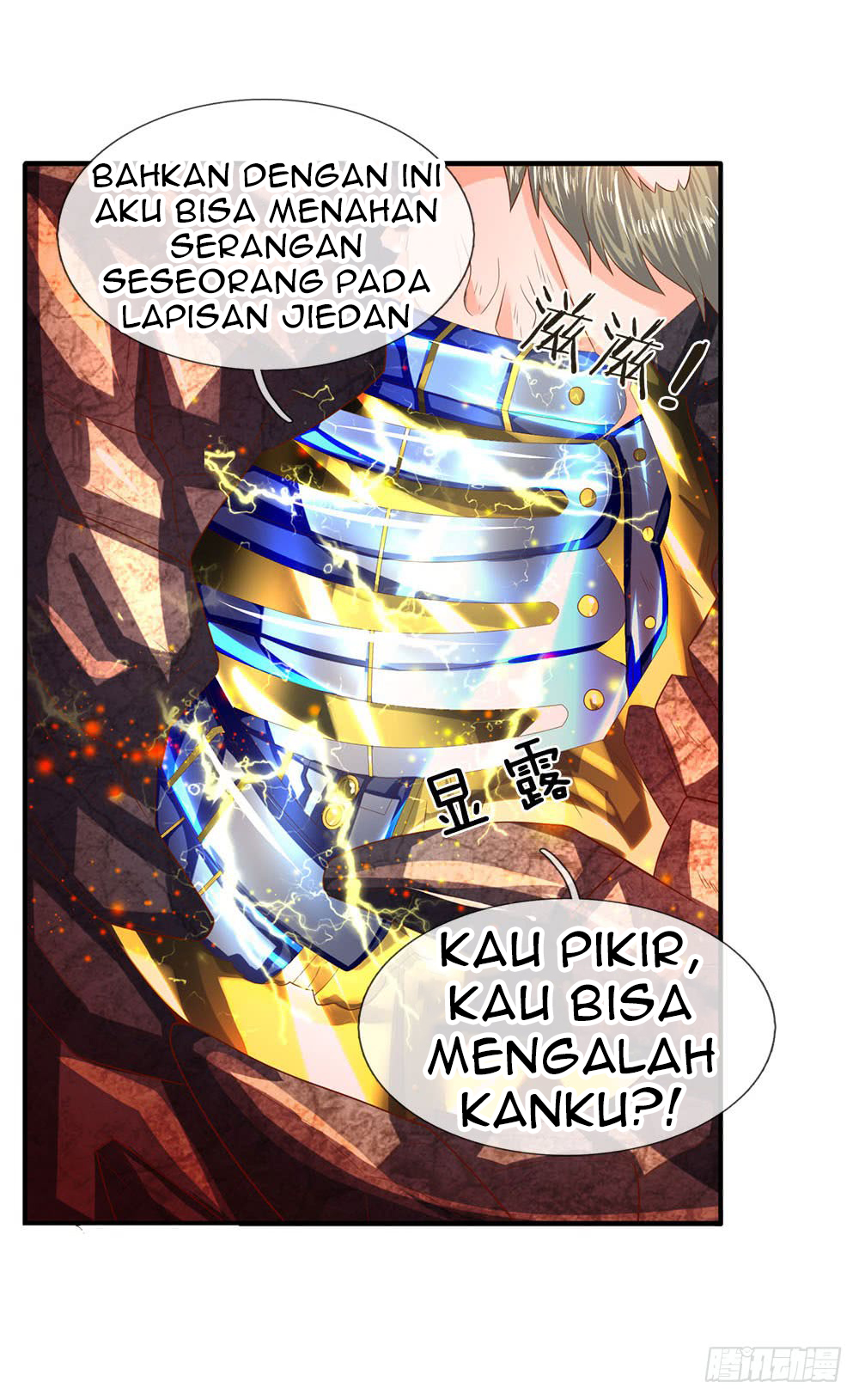 Wan Gu Shen Wang chapter 55 halaman 18