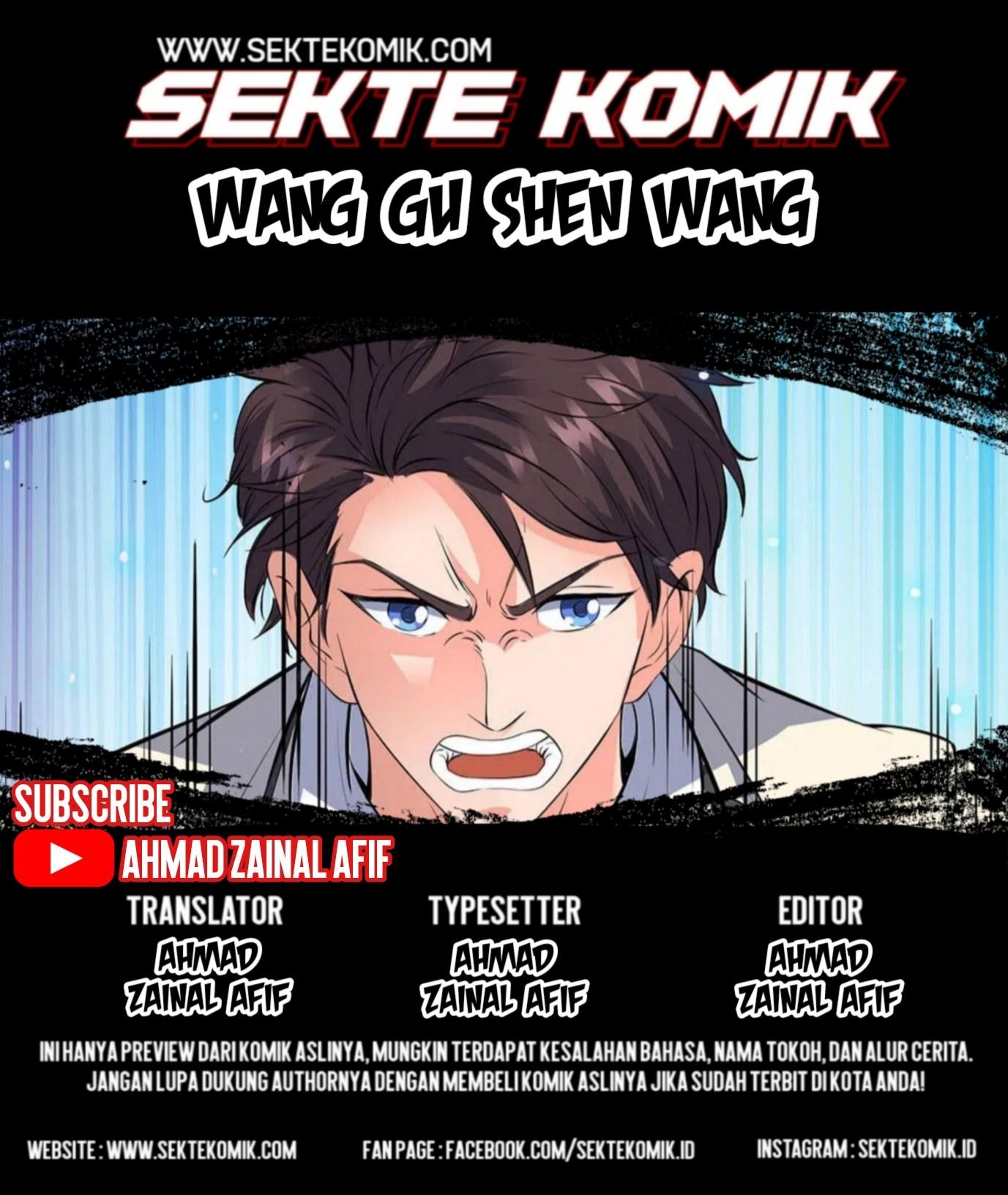 Wan Gu Shen Wang chapter 58 halaman 1