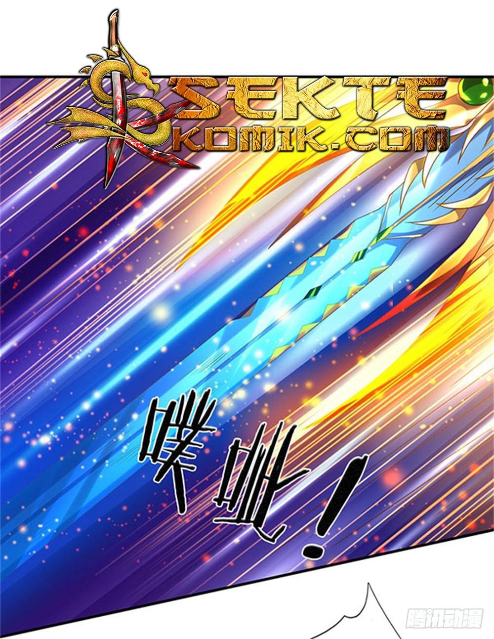Wan Gu Shen Wang chapter 58 halaman 4