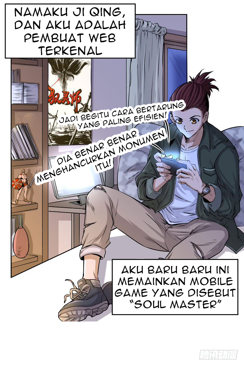 Wan Gu Shen Wang chapter 60 halaman 6