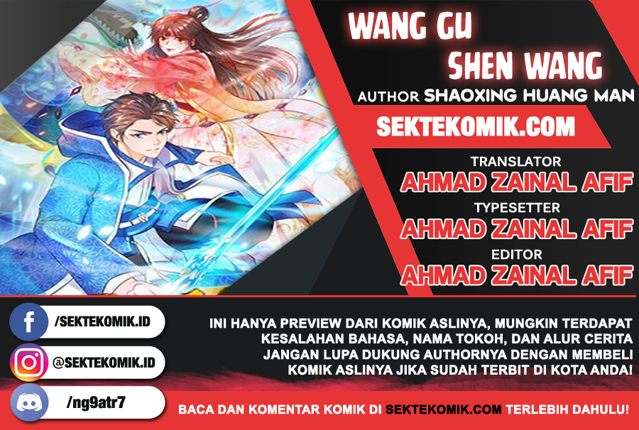 Wan Gu Shen Wang Bab 61 halaman 1