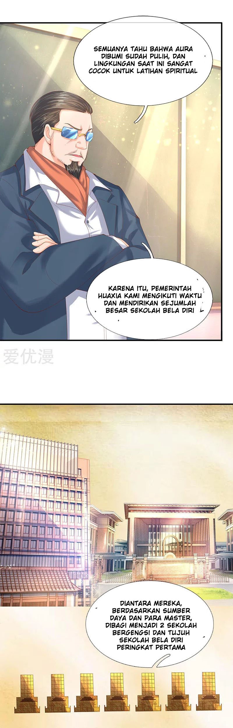 Wan Gu Shen Wang chapter 63 halaman 3