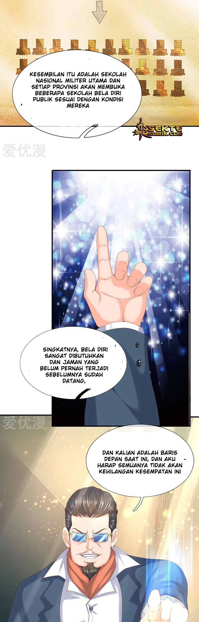 Wan Gu Shen Wang chapter 63 halaman 4