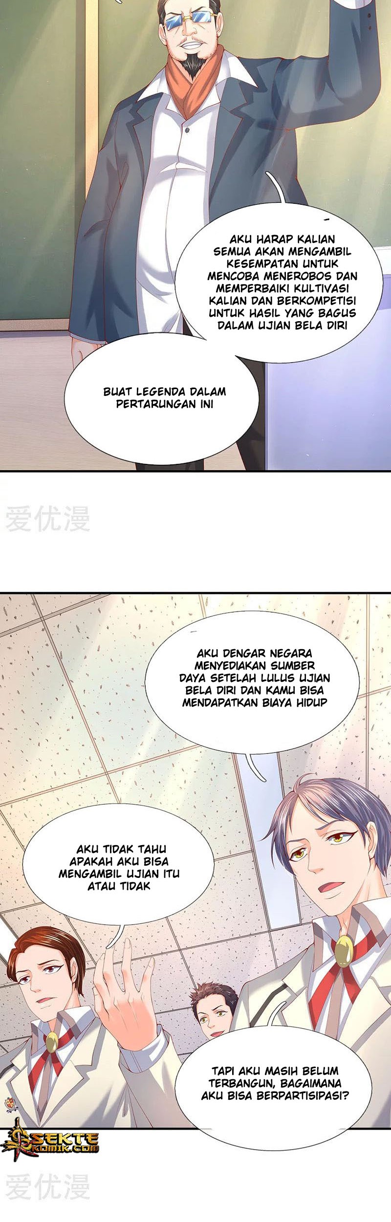 Wan Gu Shen Wang chapter 63 halaman 6