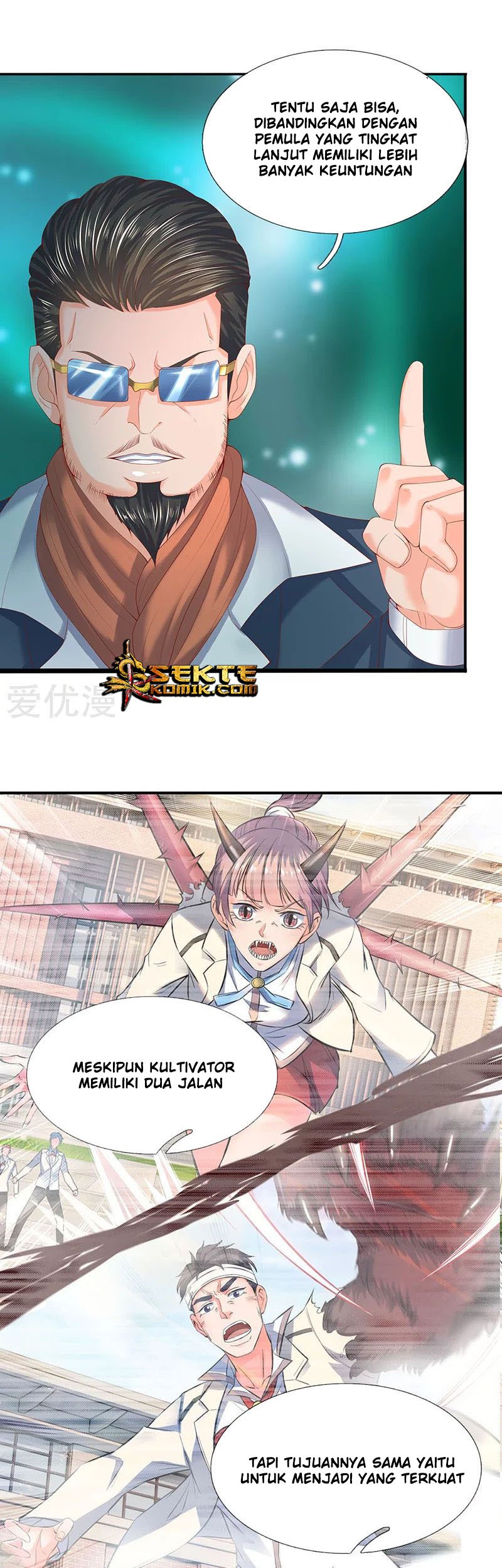 Wan Gu Shen Wang chapter 63 halaman 9