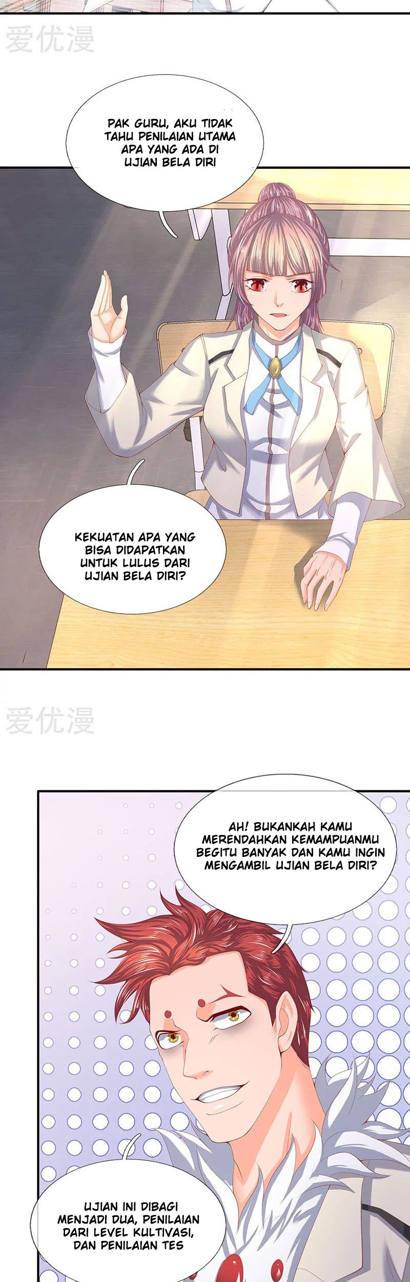Wan Gu Shen Wang chapter 63 halaman 10