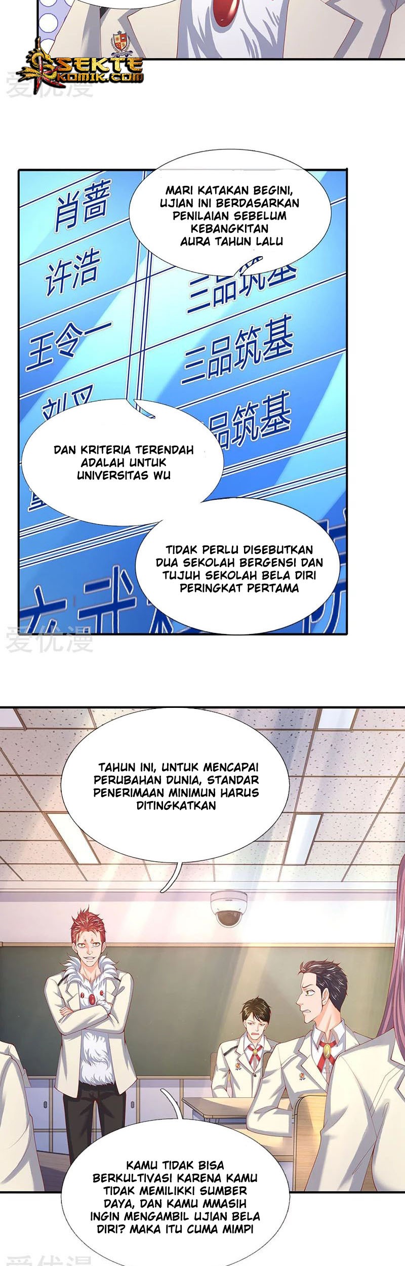 Wan Gu Shen Wang chapter 63 halaman 11