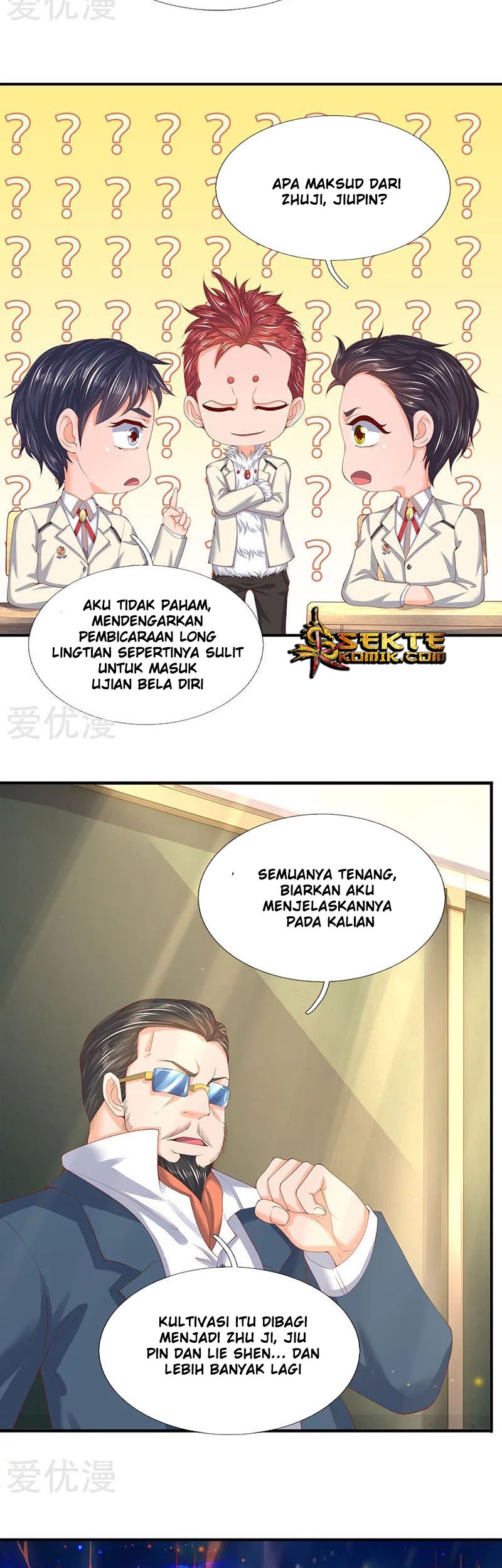 Wan Gu Shen Wang chapter 63 halaman 12