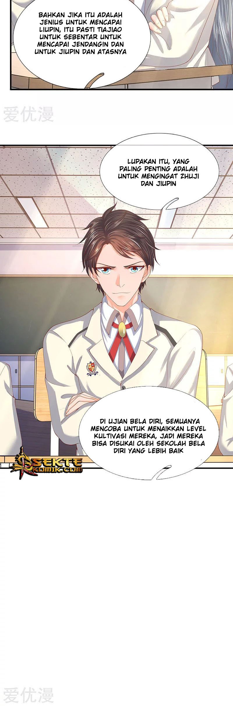 Wan Gu Shen Wang chapter 63 halaman 14