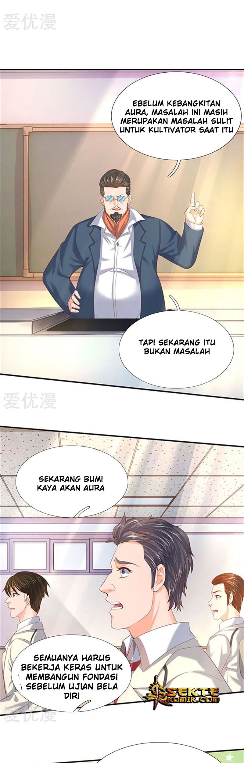 Wan Gu Shen Wang Bab 64 halaman 4