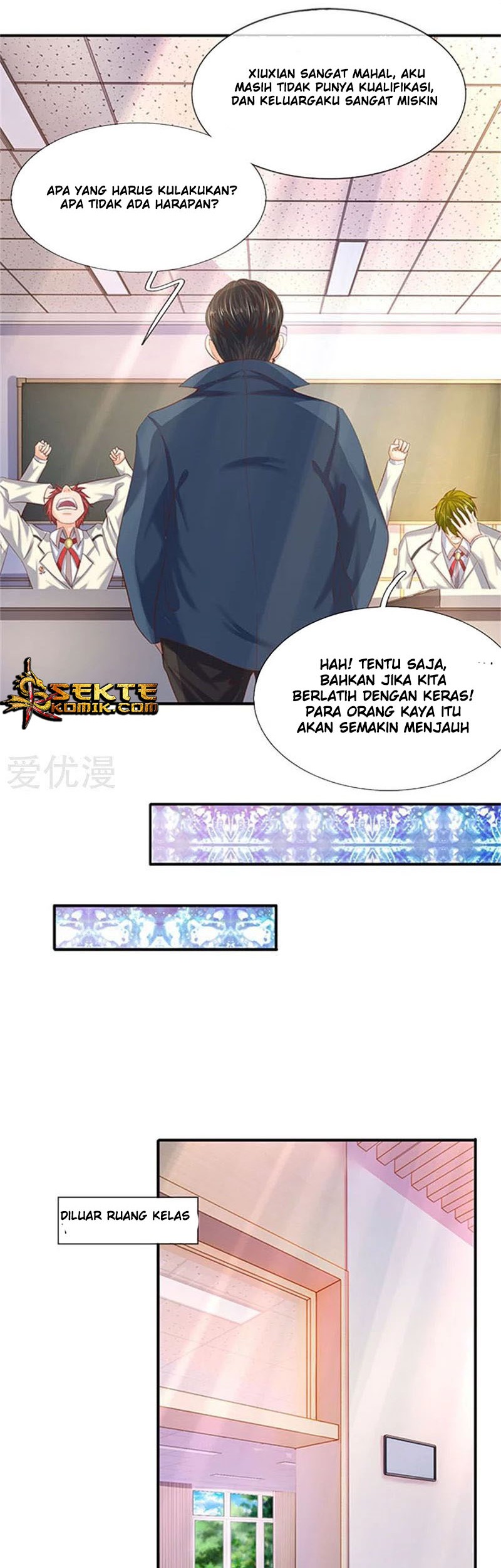 Wan Gu Shen Wang Bab 64 halaman 6