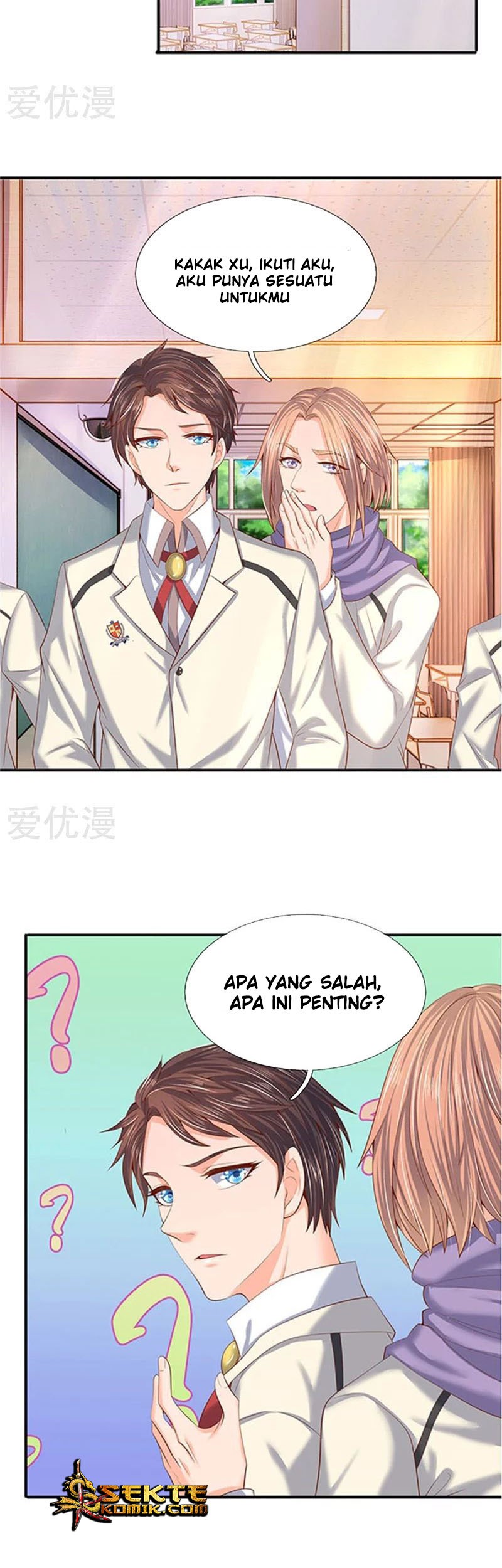 Wan Gu Shen Wang Bab 64 halaman 7