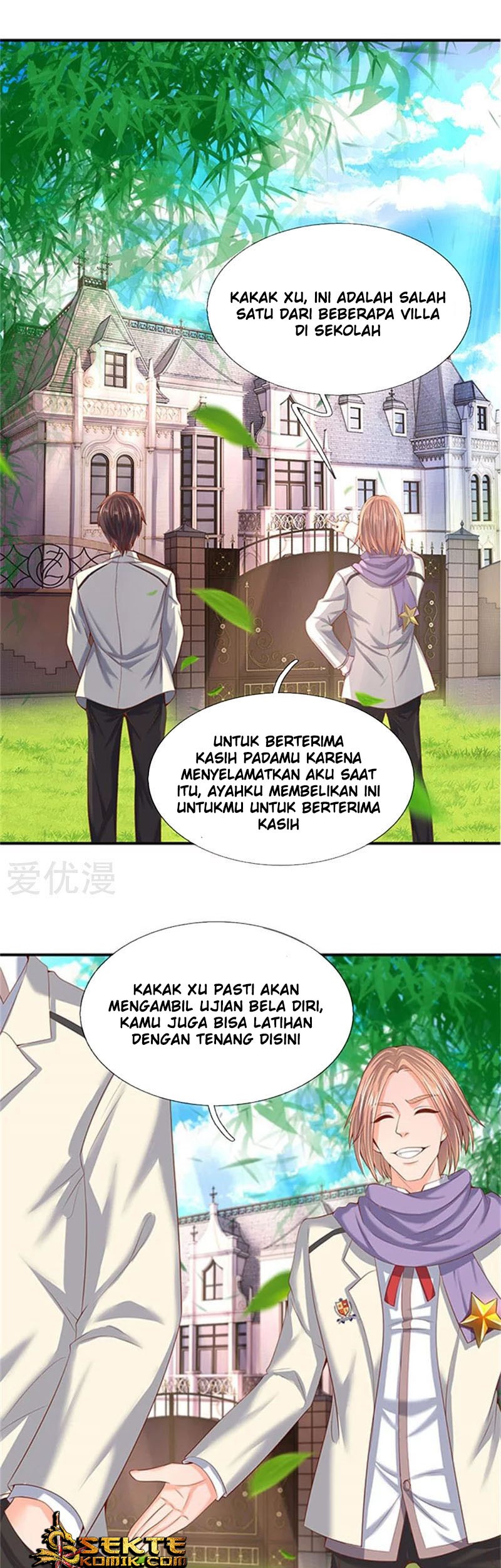 Wan Gu Shen Wang Bab 64 halaman 10