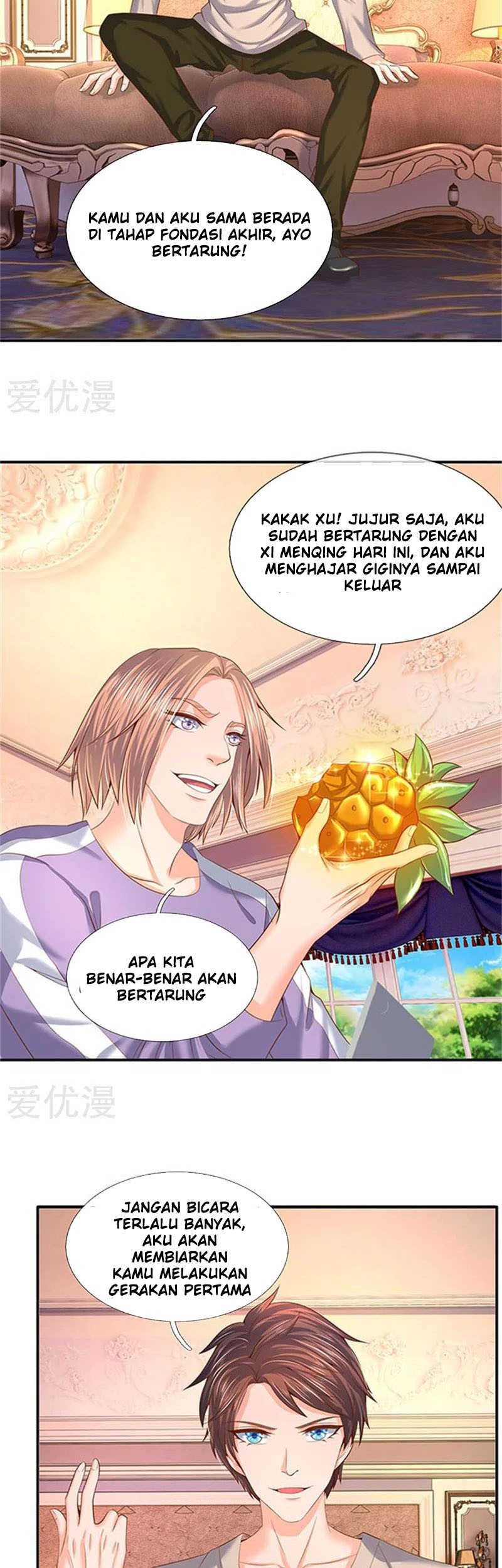 Wan Gu Shen Wang Bab 64 halaman 14