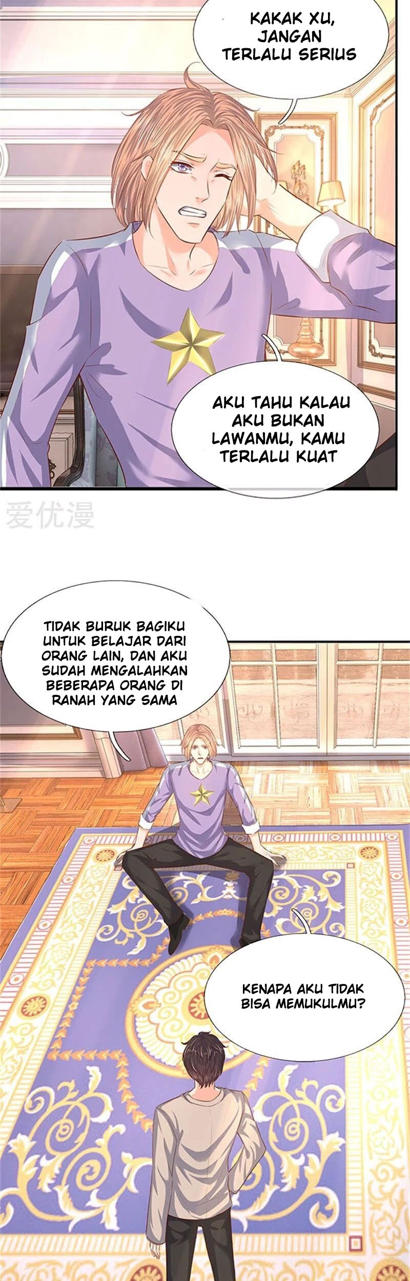 Wan Gu Shen Wang Bab 65 halaman 5