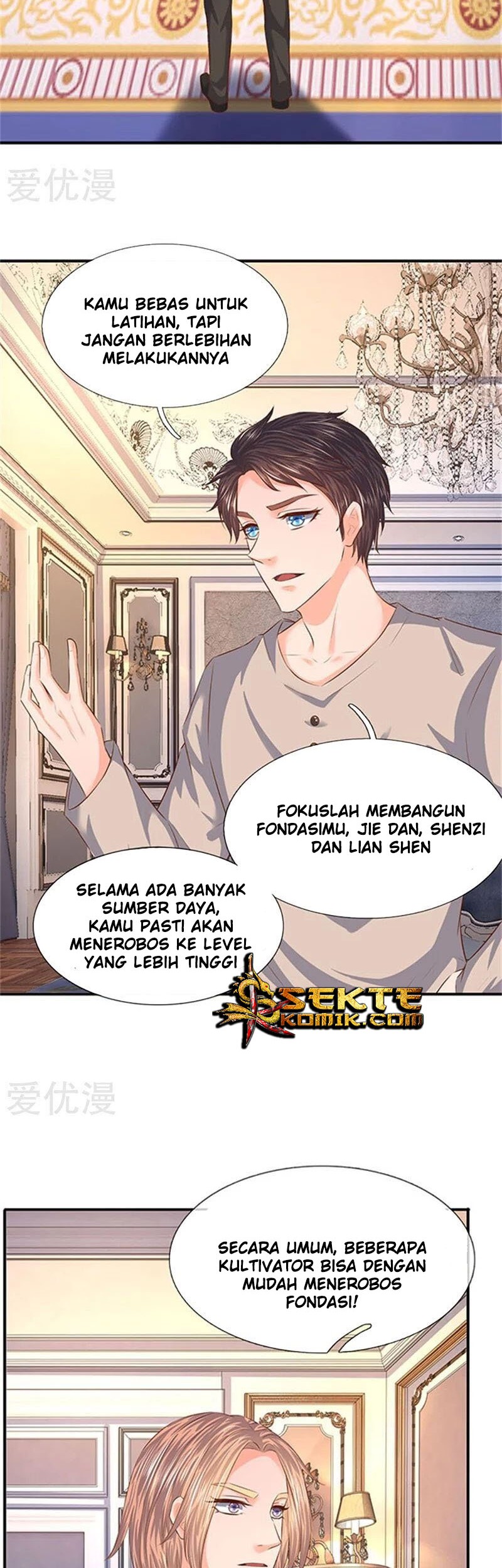 Wan Gu Shen Wang Bab 65 halaman 6