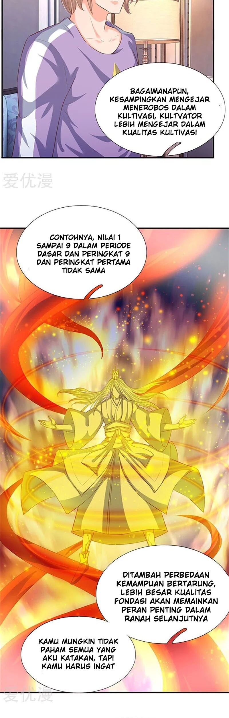 Wan Gu Shen Wang Bab 65 halaman 7