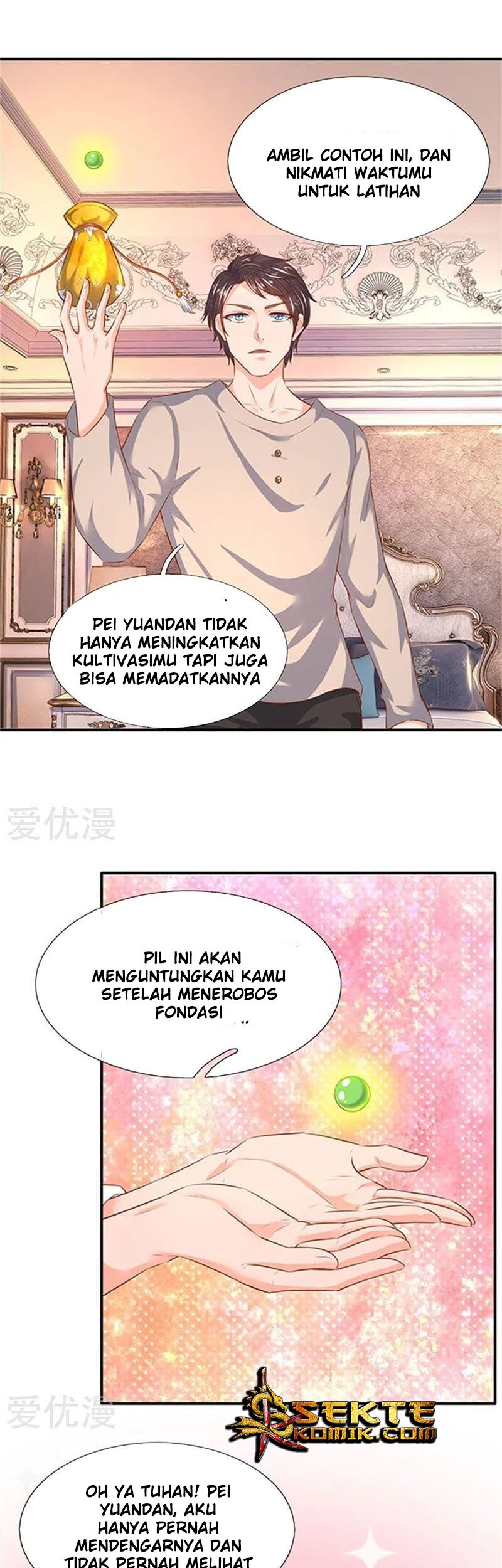 Wan Gu Shen Wang Bab 65 halaman 10