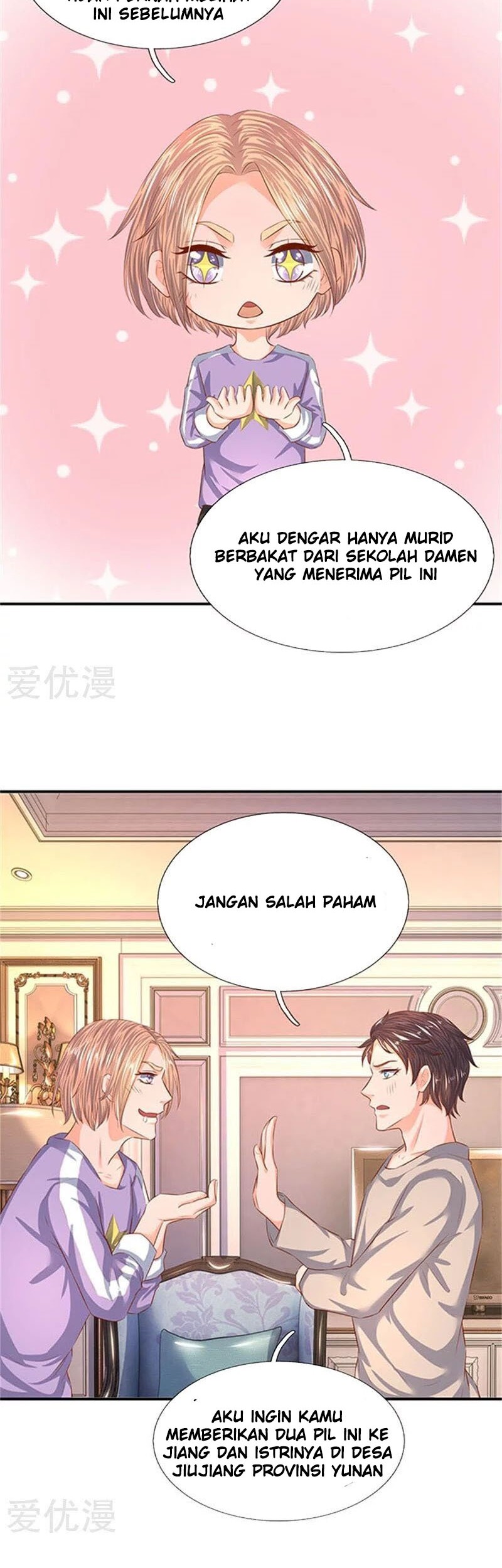 Wan Gu Shen Wang Bab 65 halaman 11