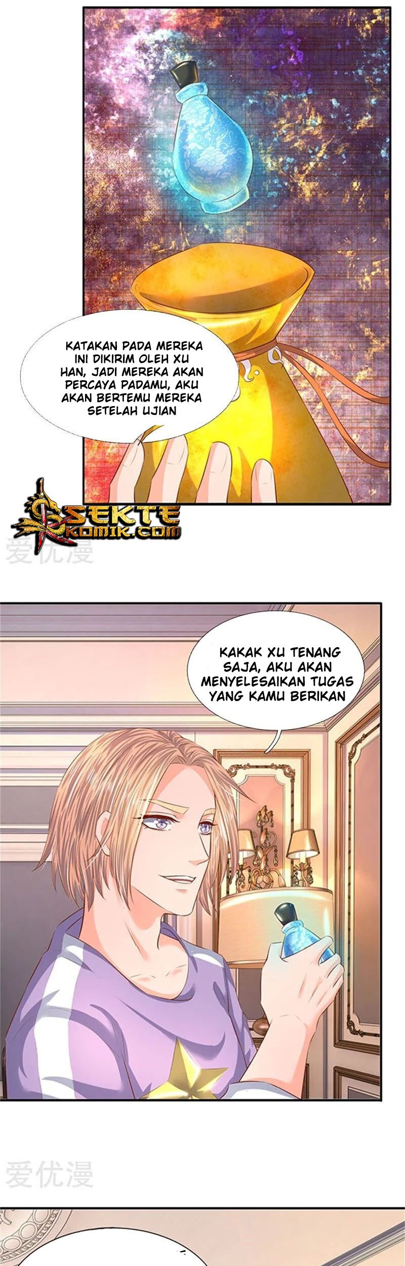 Wan Gu Shen Wang Bab 65 halaman 12