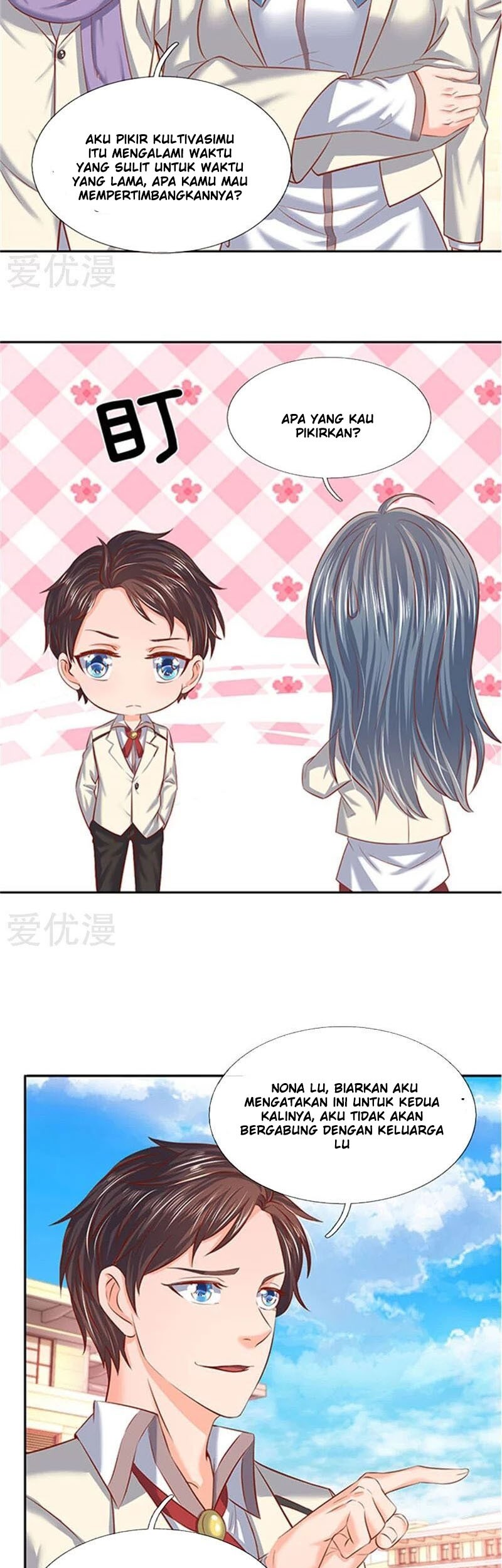 Wan Gu Shen Wang chapter 66 halaman 5