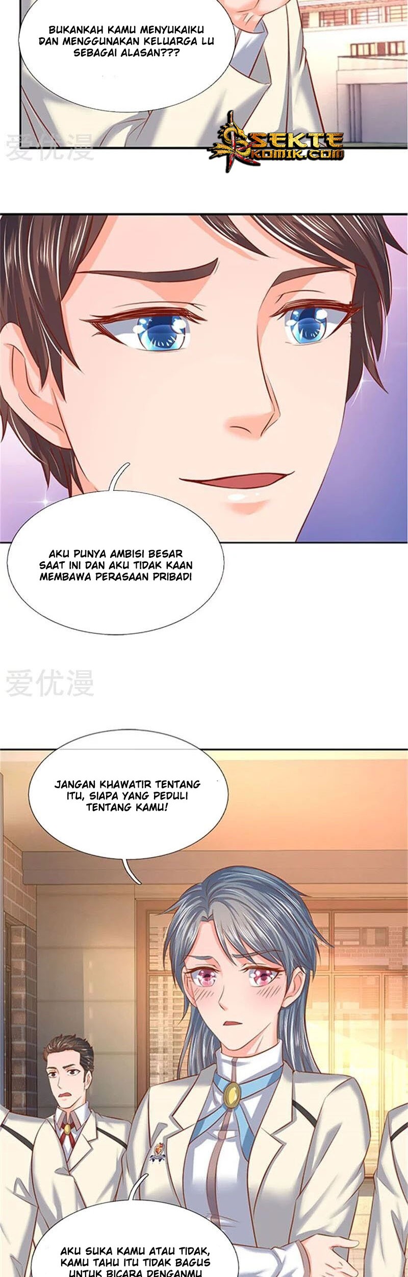 Wan Gu Shen Wang chapter 66 halaman 6