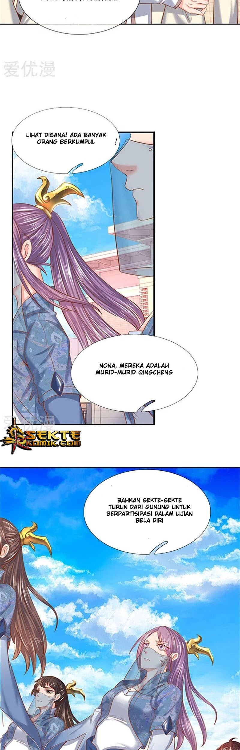 Wan Gu Shen Wang chapter 66 halaman 7