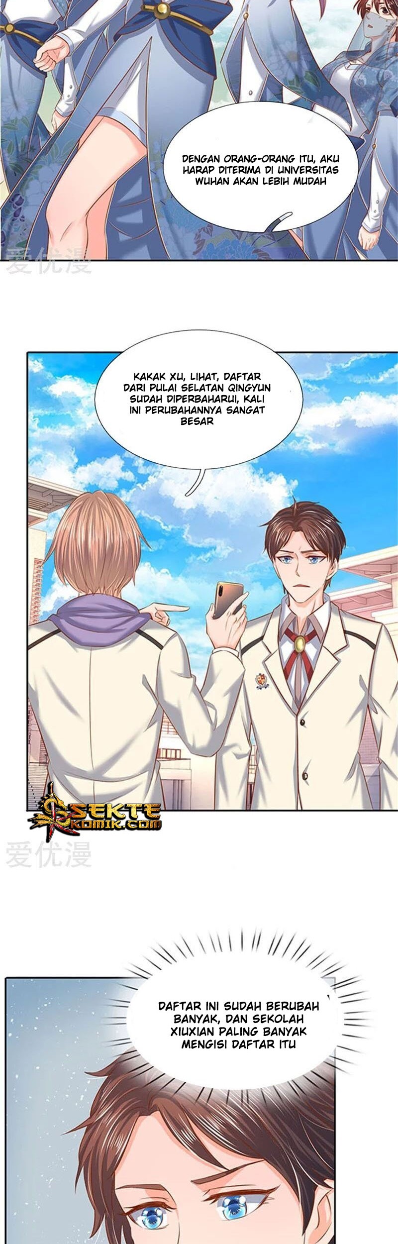 Wan Gu Shen Wang chapter 66 halaman 8