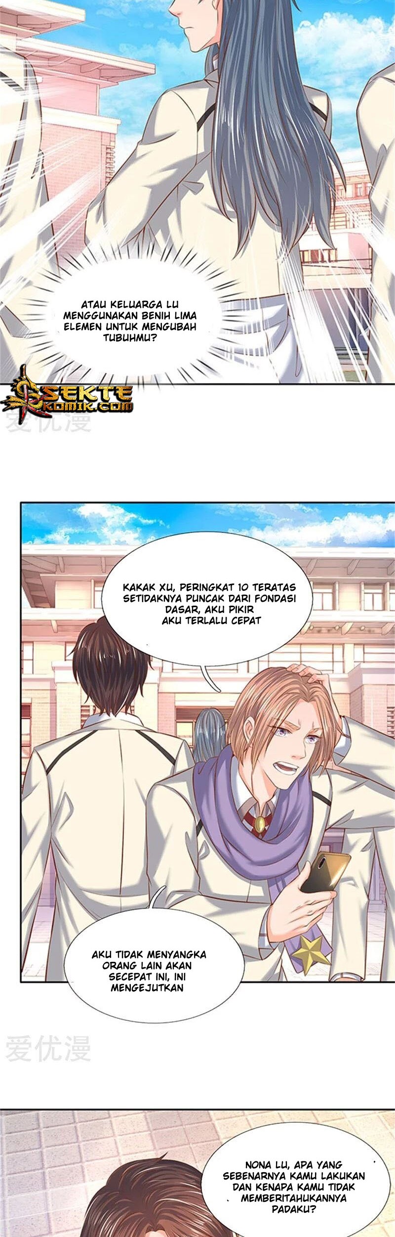 Wan Gu Shen Wang chapter 66 halaman 11