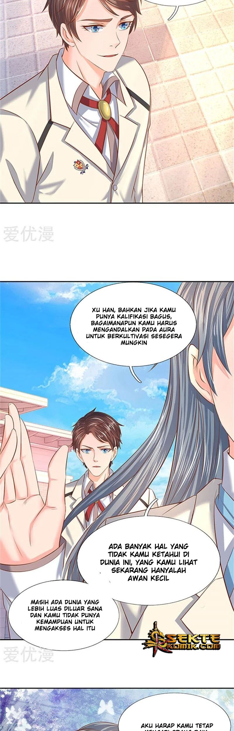 Wan Gu Shen Wang chapter 66 halaman 12