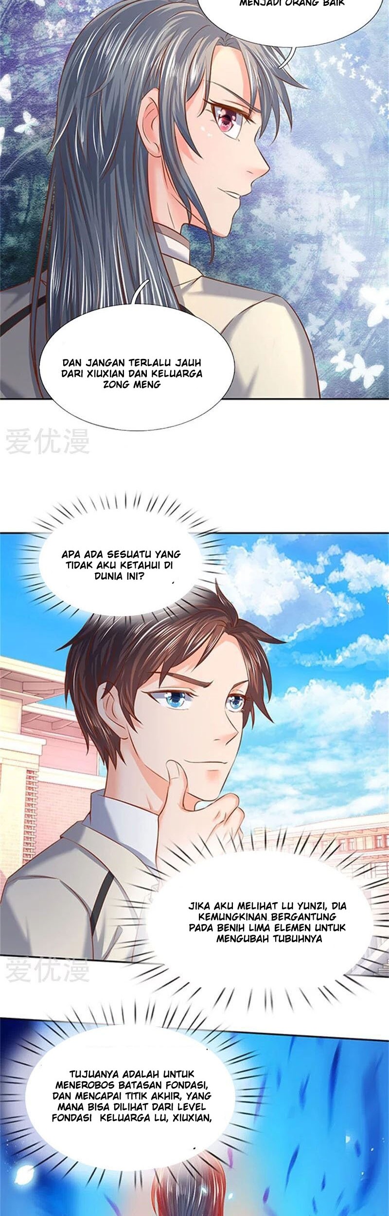 Wan Gu Shen Wang chapter 66 halaman 13