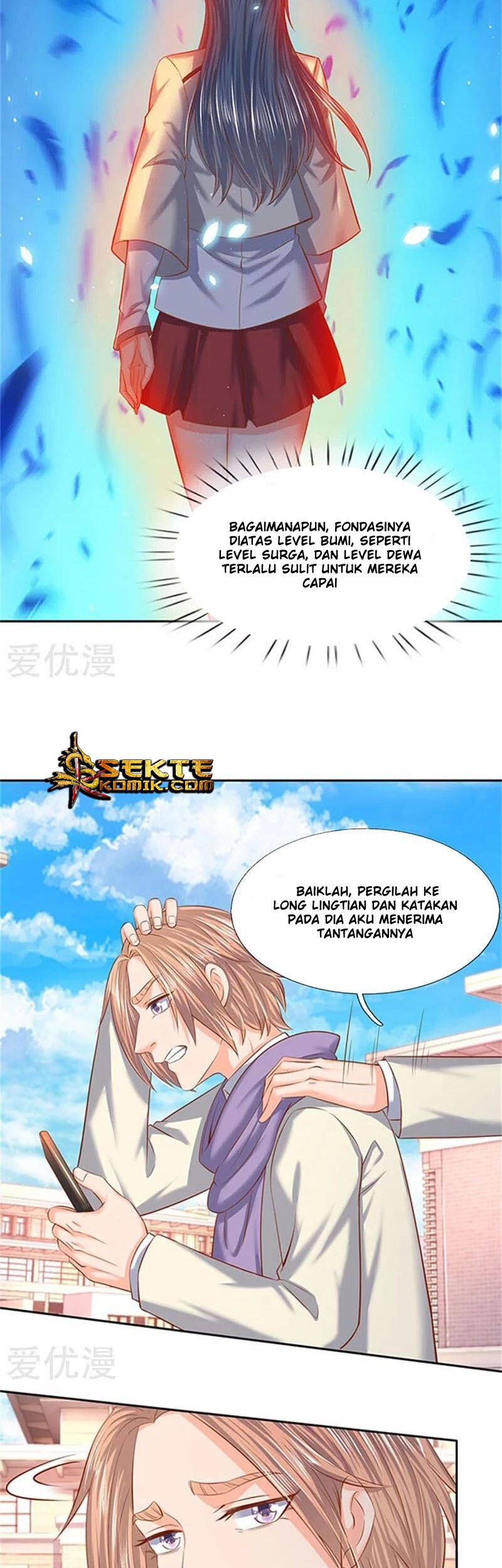Wan Gu Shen Wang chapter 66 halaman 14
