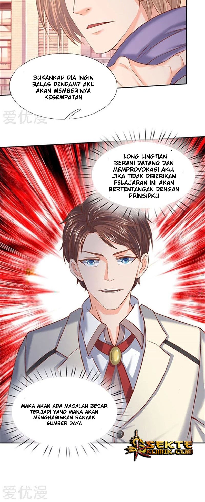 Wan Gu Shen Wang chapter 66 halaman 15