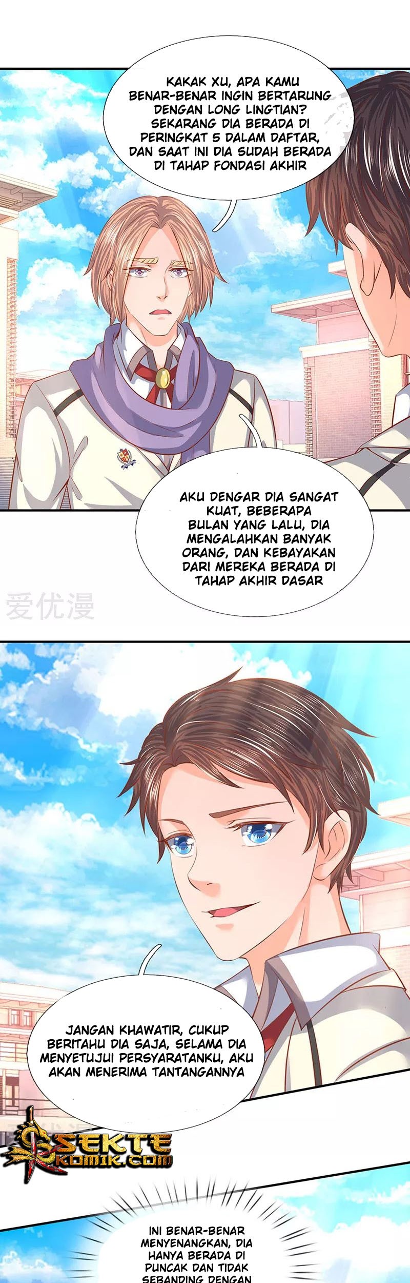 Wan Gu Shen Wang Bab 67 halaman 3