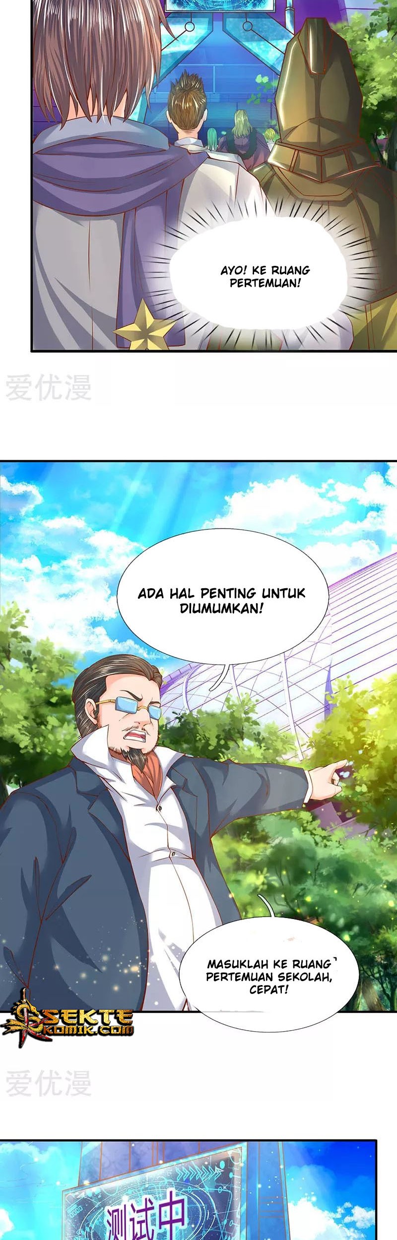 Wan Gu Shen Wang chapter 68 halaman 5