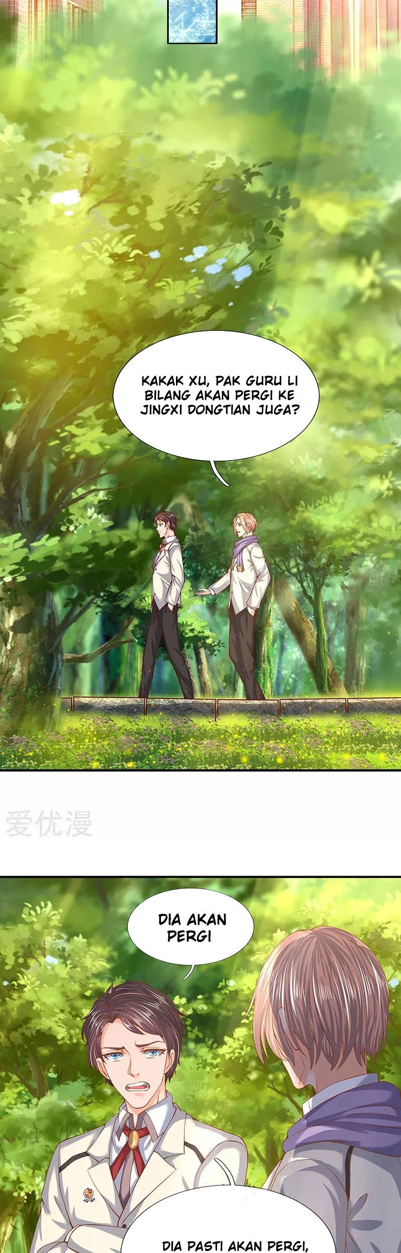 Wan Gu Shen Wang chapter 68 halaman 12