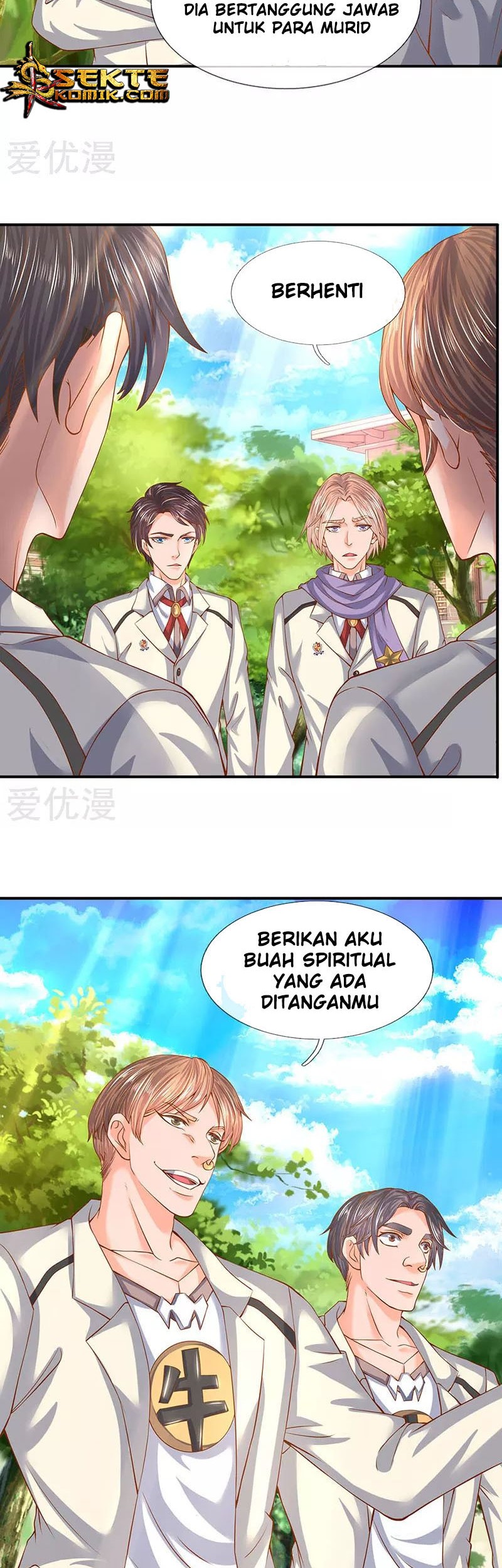 Wan Gu Shen Wang chapter 68 halaman 13