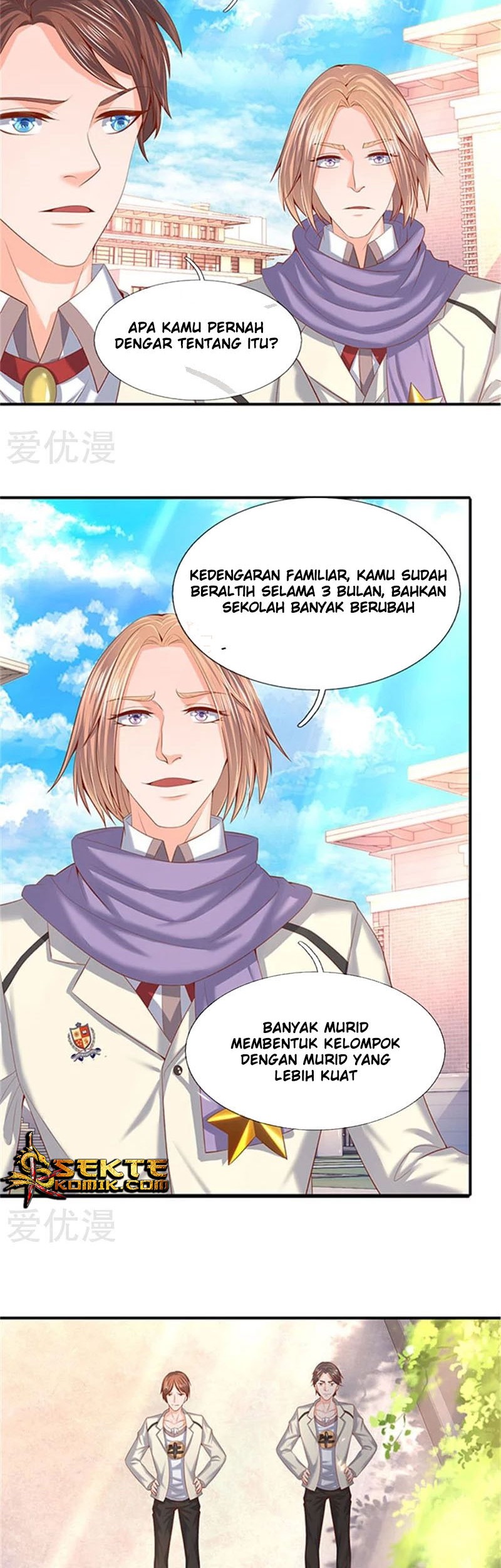 Wan Gu Shen Wang chapter 69 halaman 3