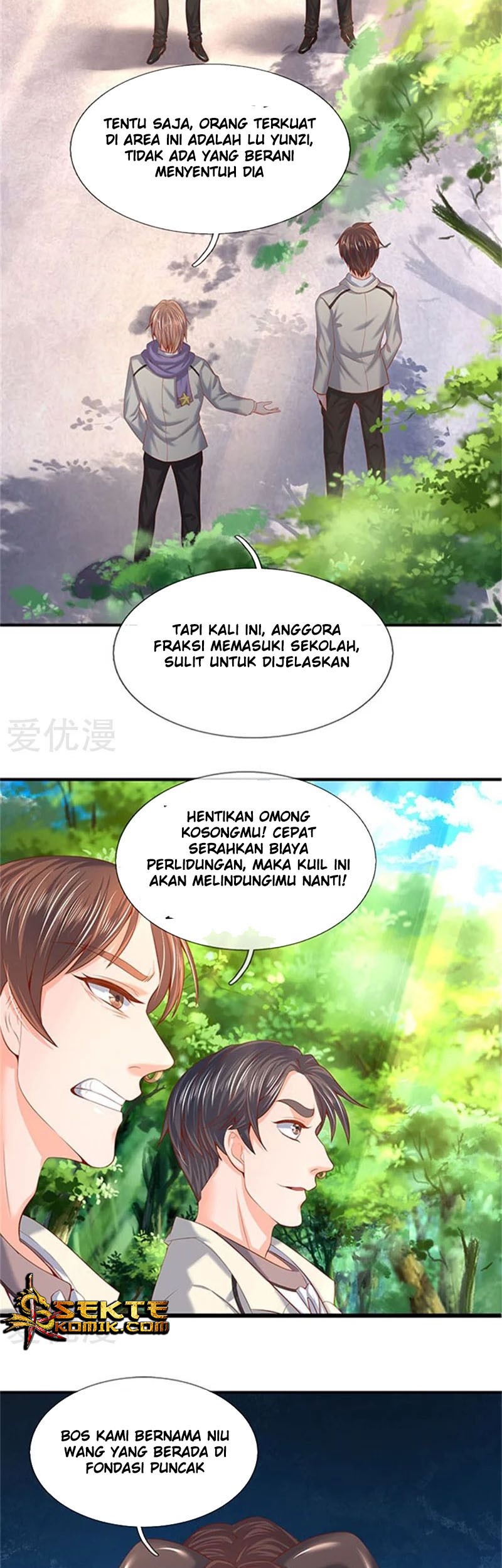 Wan Gu Shen Wang chapter 69 halaman 4