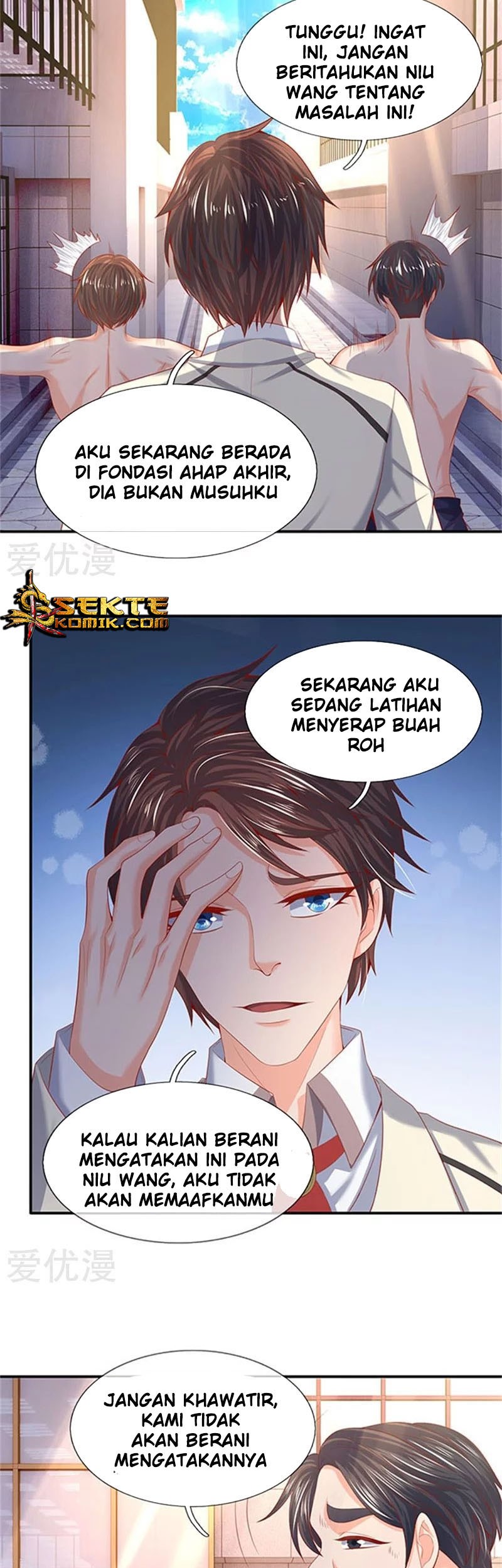 Wan Gu Shen Wang chapter 69 halaman 10