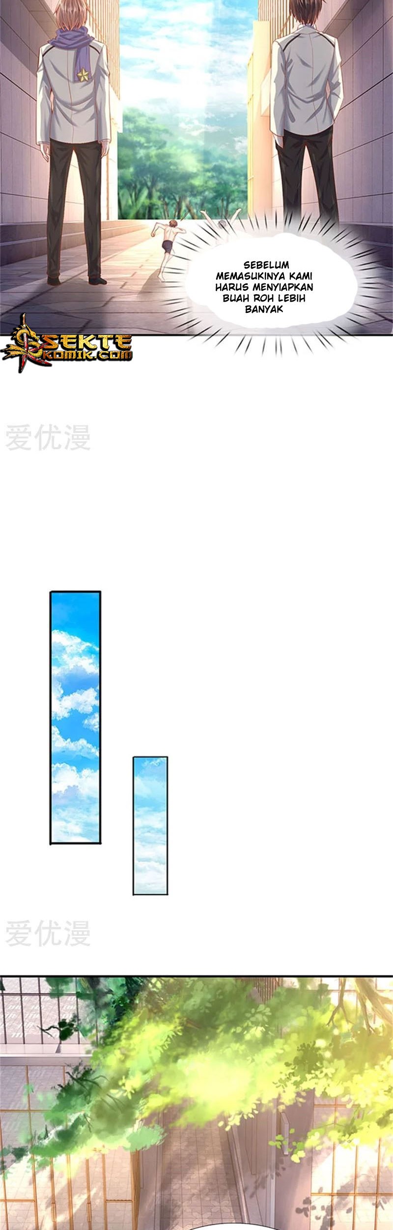 Wan Gu Shen Wang chapter 69 halaman 13