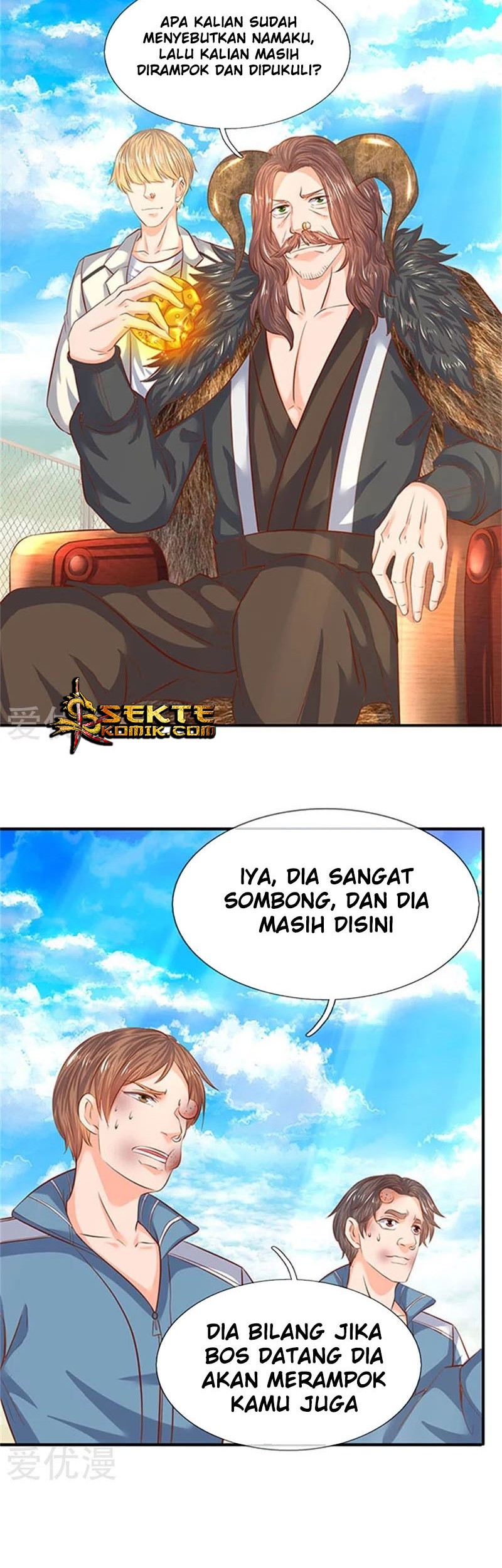 Wan Gu Shen Wang Bab 70 halaman 4