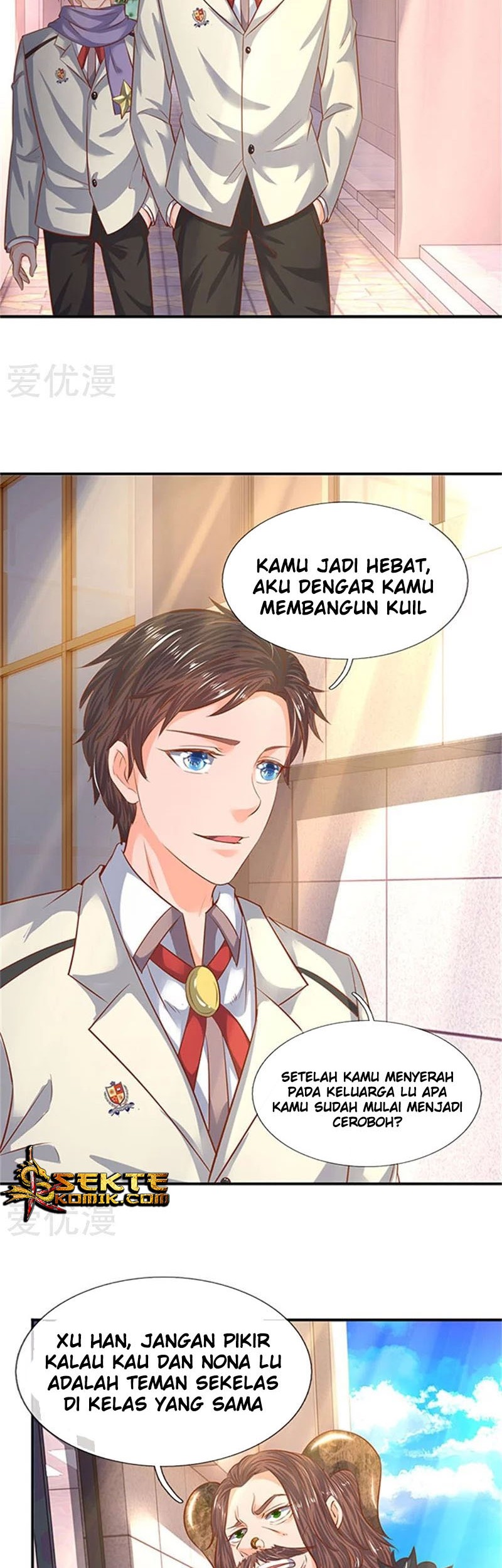 Wan Gu Shen Wang Bab 70 halaman 10
