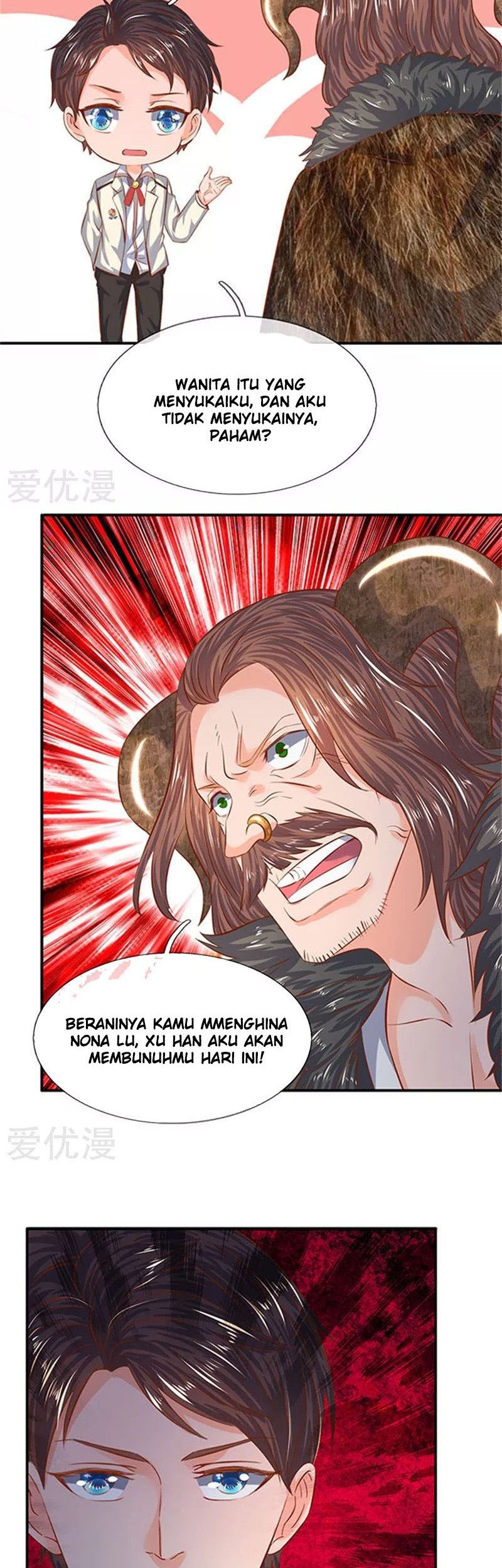 Wan Gu Shen Wang Bab 70 halaman 12