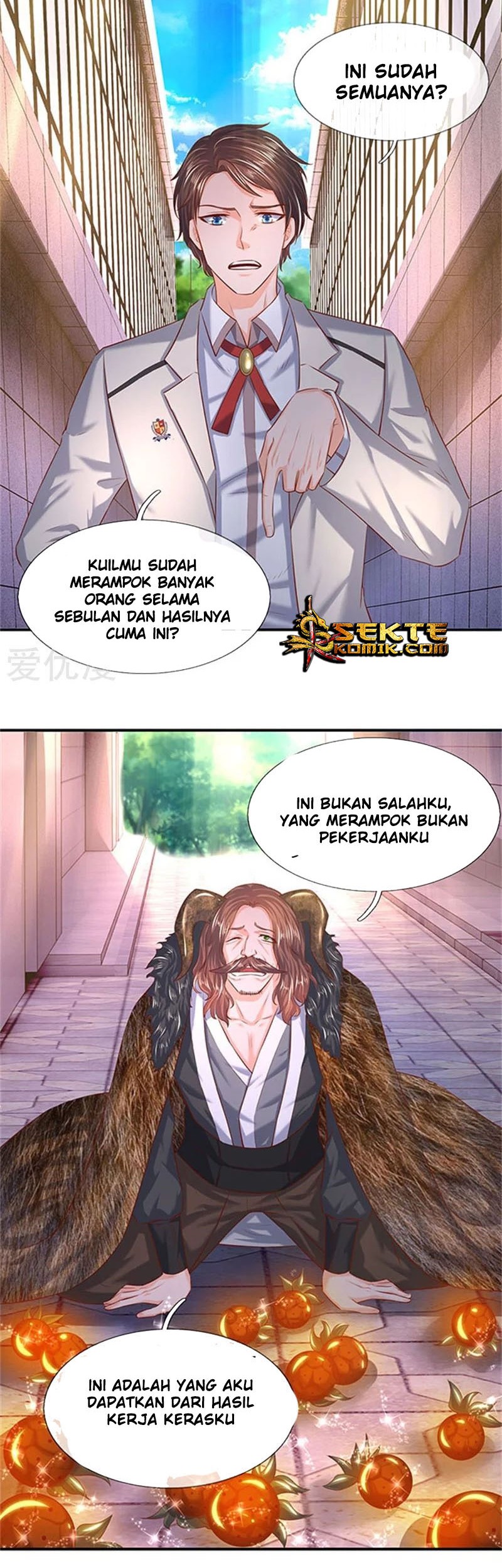 Wan Gu Shen Wang Bab 71 halaman 4