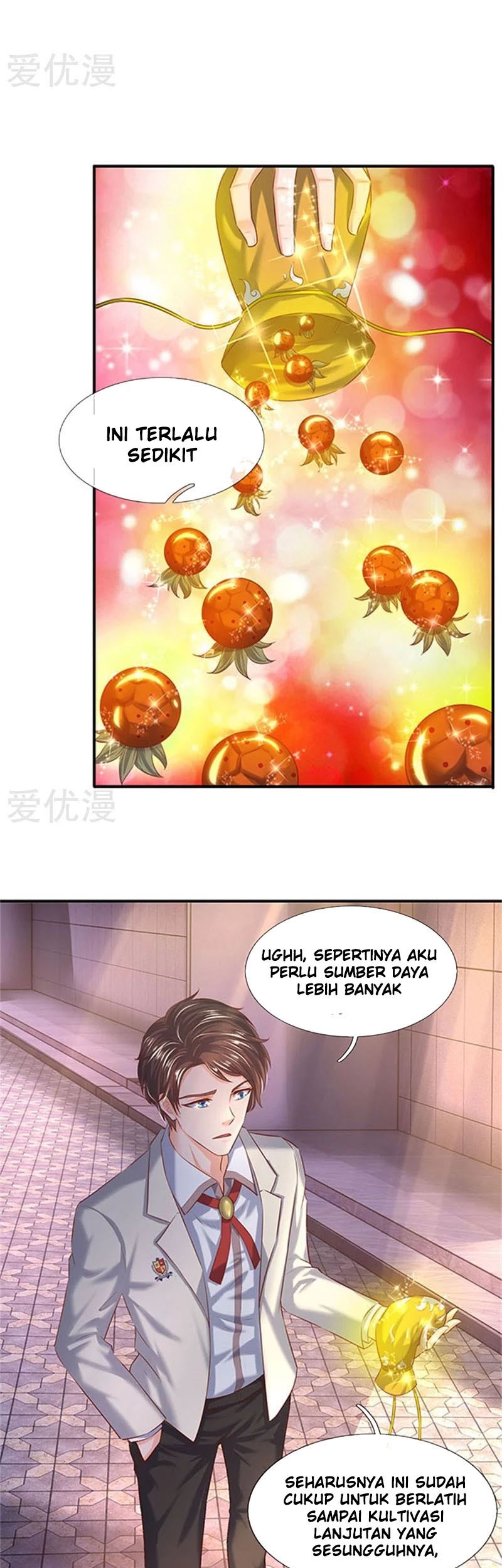 Wan Gu Shen Wang Bab 71 halaman 5