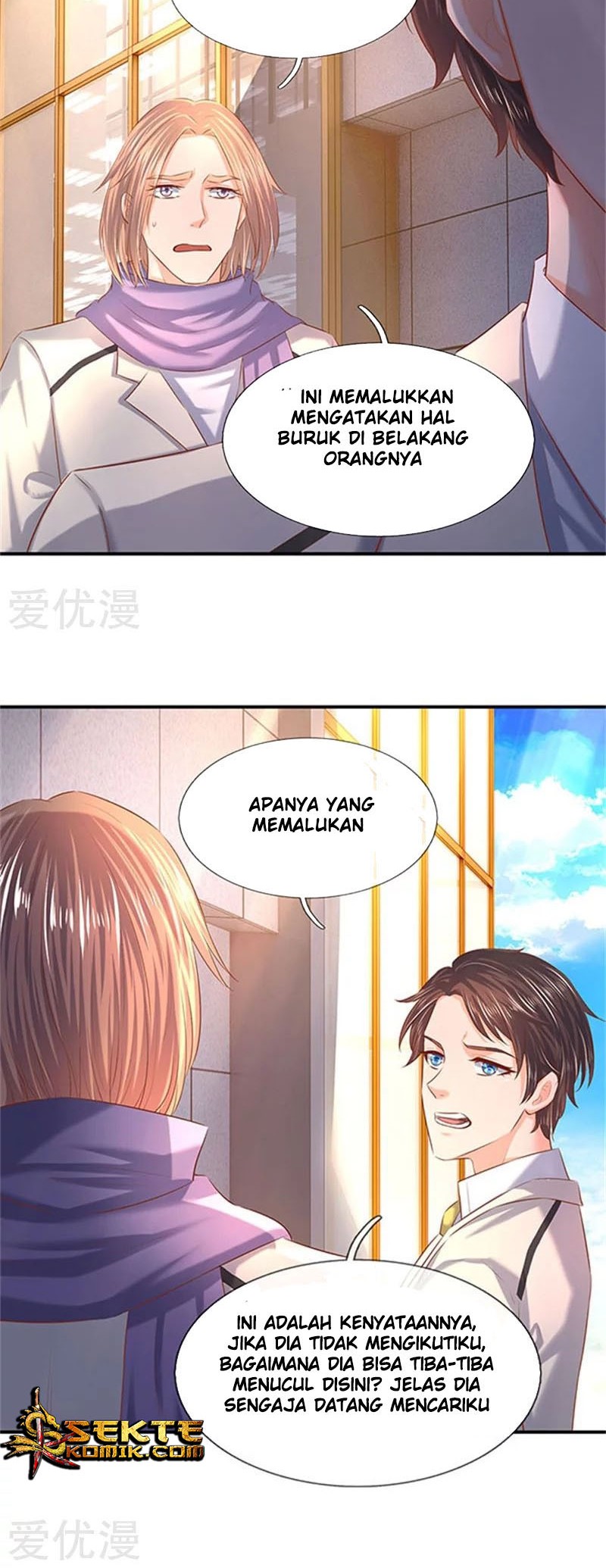 Wan Gu Shen Wang Bab 71 halaman 8