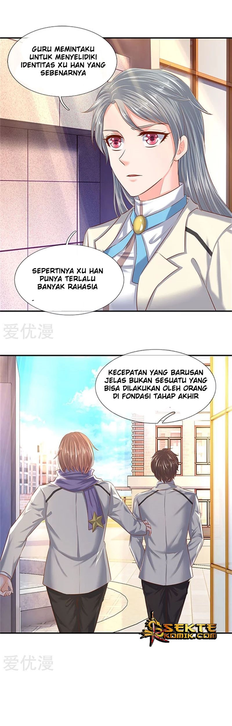 Wan Gu Shen Wang chapter 72 halaman 2